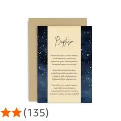 Carte de baptême avec un poème pour fille. Le texte évoque la grâce et l'amour infini.