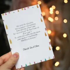 Un message de Noël original avec un poème plein d'humour et de bonheur, signé Clément, Léa et Céline.