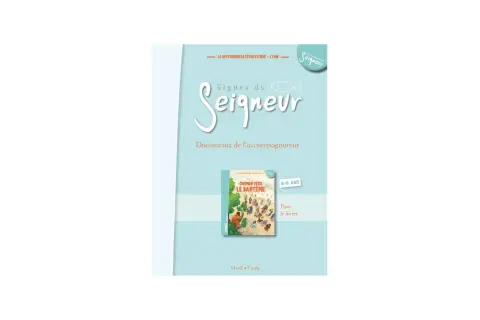 Couverture du livret "Chemin vers le baptême" pour enfants de 8-11 ans, les aidant à se faire baptiser à 10 ans.